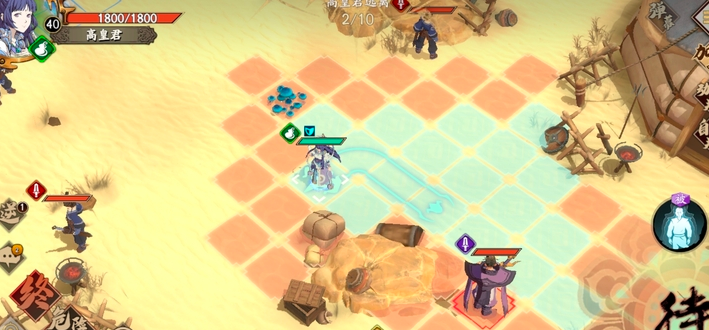 天地劫幽城再临第四章嘴脸怎么通关