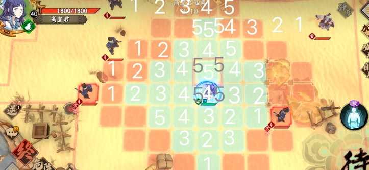 天地劫幽城再临第四章嘴脸怎么通关