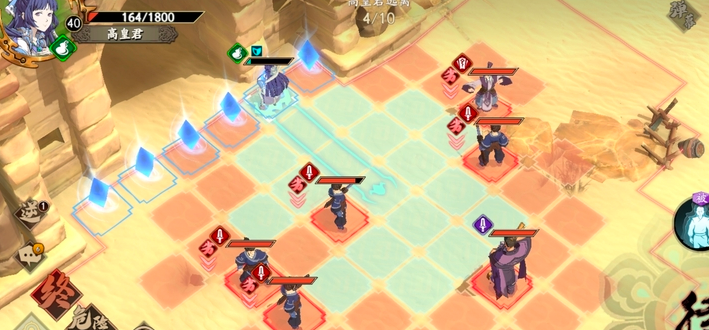 天地劫幽城再临第四章嘴脸怎么通关