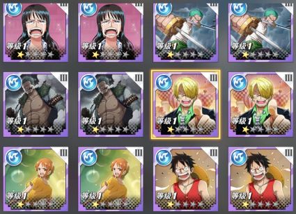 航海王热血航线无尽探险模式用什么阵容好