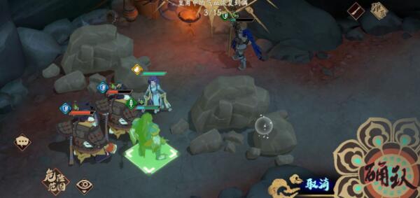 天地劫幽城再临归真4-1通关攻略汇总