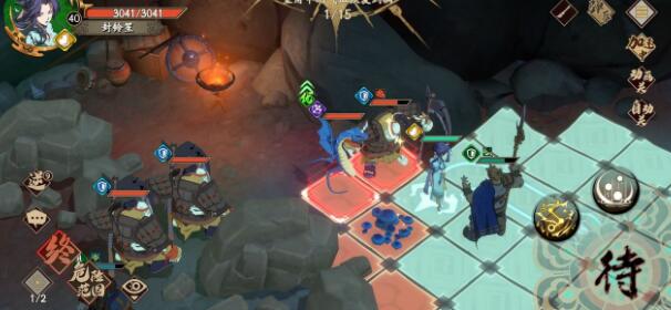 天地劫幽城再临归真4-1通关攻略汇总