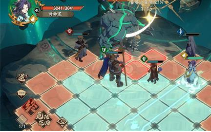 天地劫幽城再临第四章归真4-3通关技巧攻略