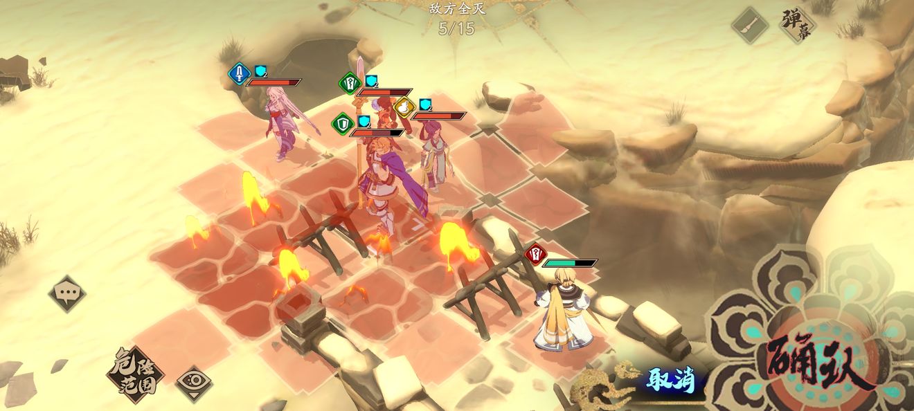 天地劫幽城再临第四章归真4-4通关技巧攻略