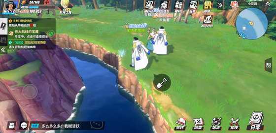 航海王热血航线在哪里能挖到宝藏?