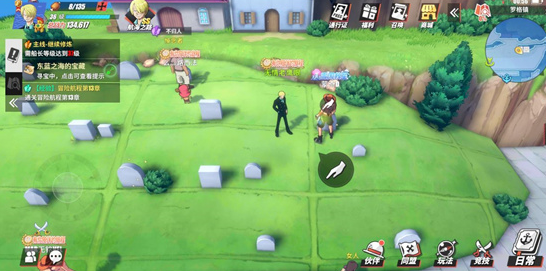 航海王热血航线在哪里能挖到宝藏?