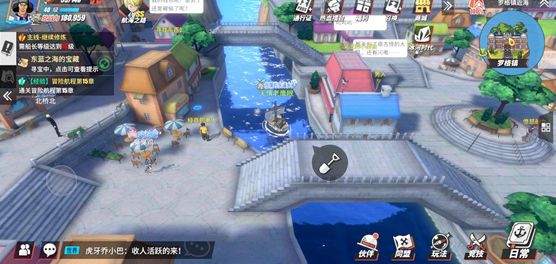 航海王热血航线在哪里能挖到宝藏?