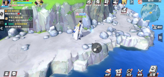 航海王热血航线在哪里能挖到宝藏?