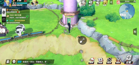 航海王热血航线在哪里能挖到宝藏?