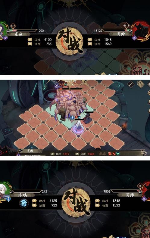 天地劫幽城再临归真4-6使用什么阵容好