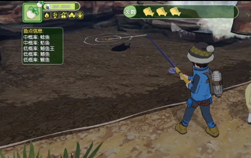 小森生活鳡鱼王位置在哪怎么钓