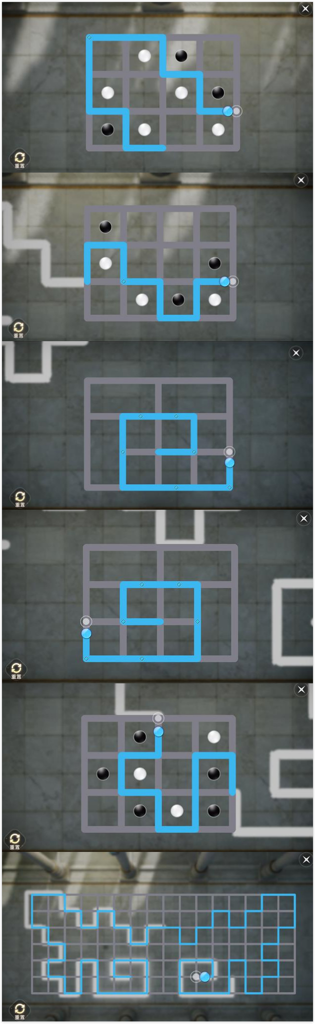 天谕手游孤高之羽星痕棋盘怎么走