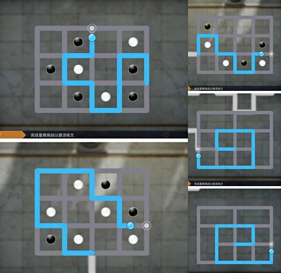 天谕手游孤高之羽任务怎么完成