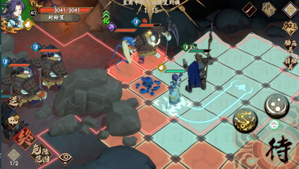 天地劫归真4-1幽垠之戒怎么通关？