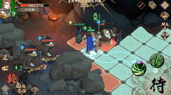 天地劫归真4-1幽垠之戒怎么通关？