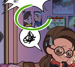 欧贝贝脱单日记第一关怎么过