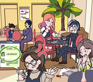 欧贝贝脱单日记第二关怎么过