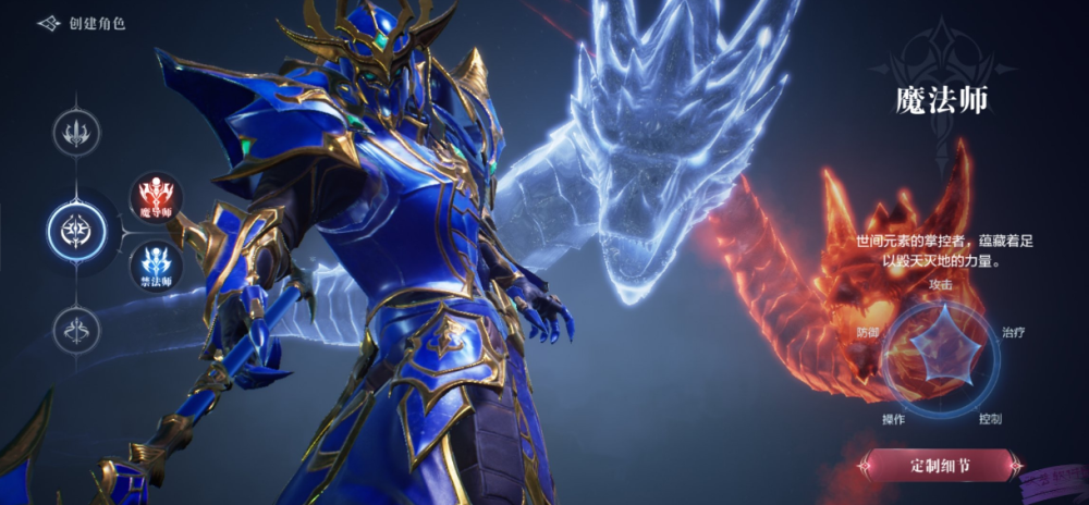 全民奇迹2卡特鲁废墟怎么玩？