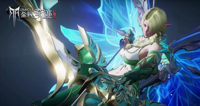 全民奇迹2有智慧的灵魂怎么触发?