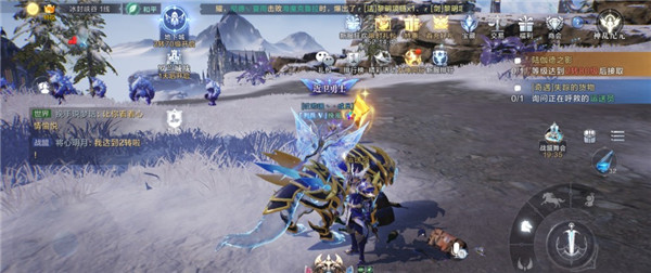 全民奇迹2奇遇一往情深怎么打