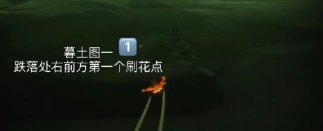 光遇4月23日任务图文攻略汇总