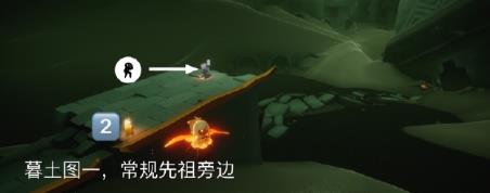 光遇4月23日任务图文攻略汇总