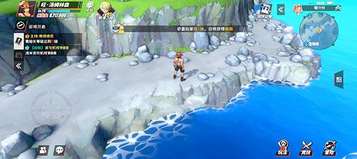 航海王热血航线灰白海岸在哪里