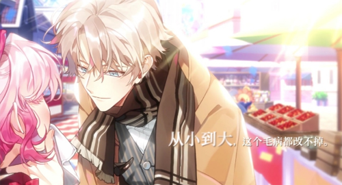 少女的王座记忆碎片怎么获得