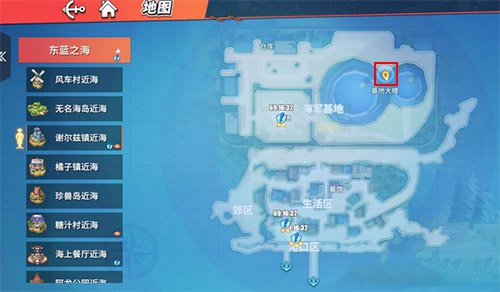 航海王热血航线双子巨塔在哪里