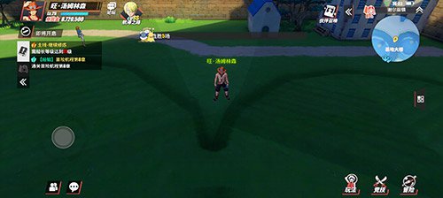 航海王热血航线双子巨塔在哪里