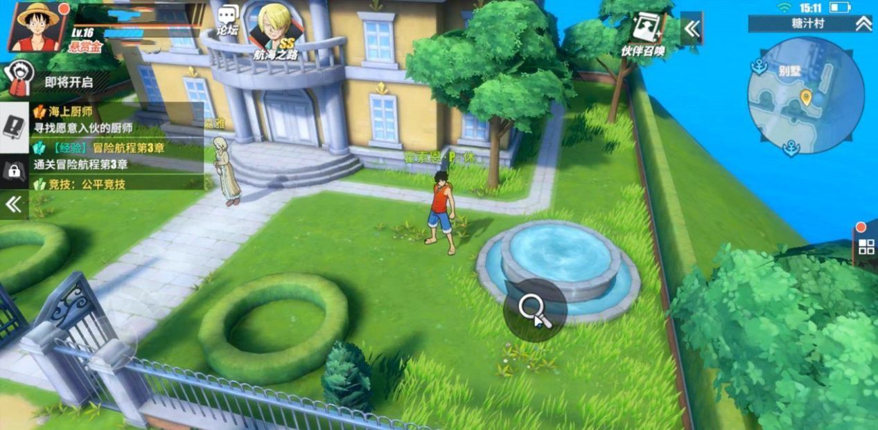 航海王热血航线怎么获得糖汁村隐藏奖励