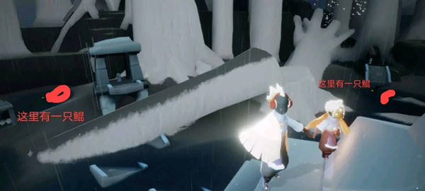 光遇4.23在云野重温先祖的美好回忆怎么做