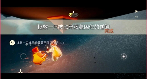 光遇4.23在云野重温先祖的美好回忆怎么做