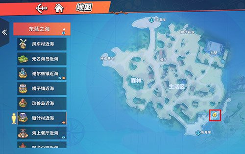 航海王热血航线艾尼路技能怎么加点