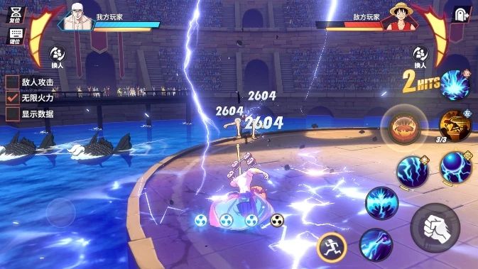 航海王热血航线艾尼路技能怎么加点