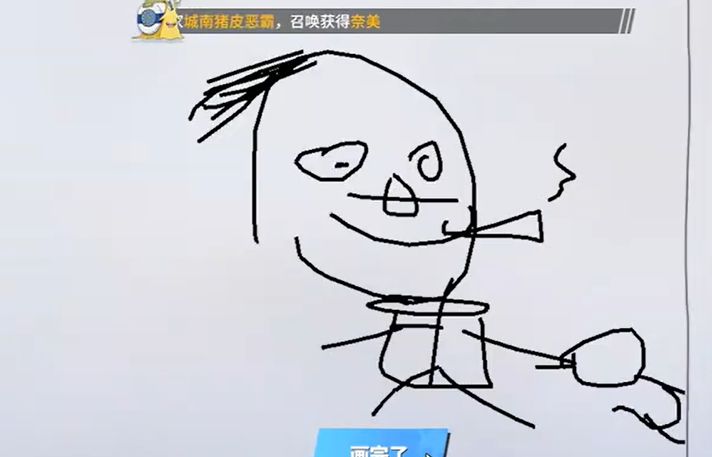 航海王热血航线艾尼路艾斯玄学抽卡技巧分享