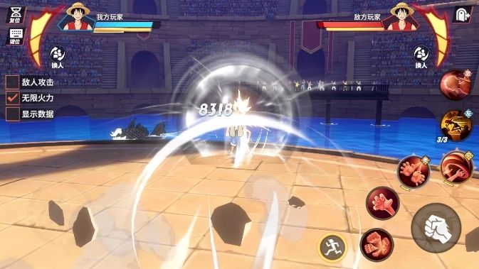 航海王热血航线路飞技能怎么加点