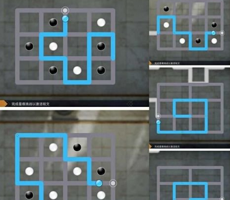 《天谕手游》孤高之羽怎么做