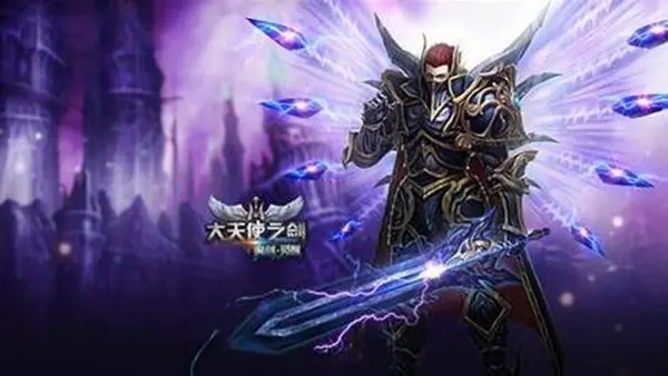 大天使之剑H5套装怎么搭配最强