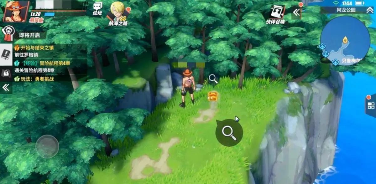 航海王热血航线阿龙公园隐藏奖励在哪里