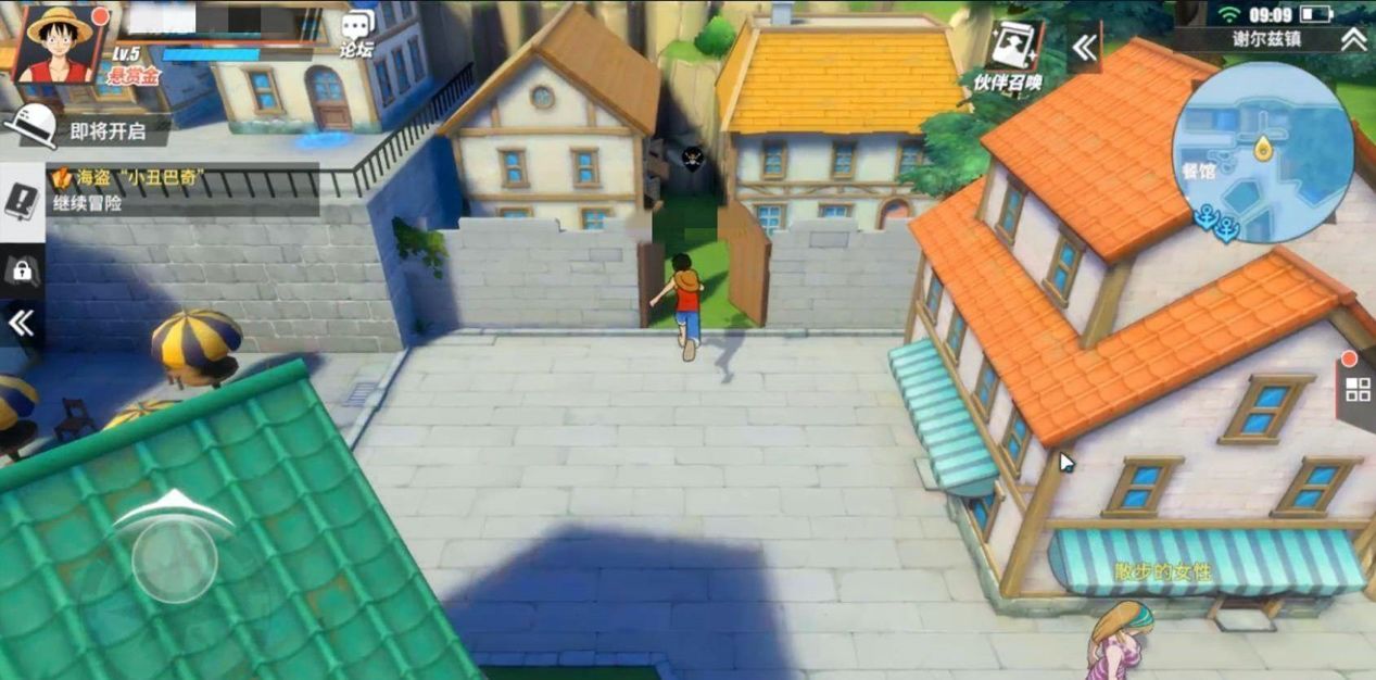 航海王热血航线谢尔兹镇隐藏奖励在哪里