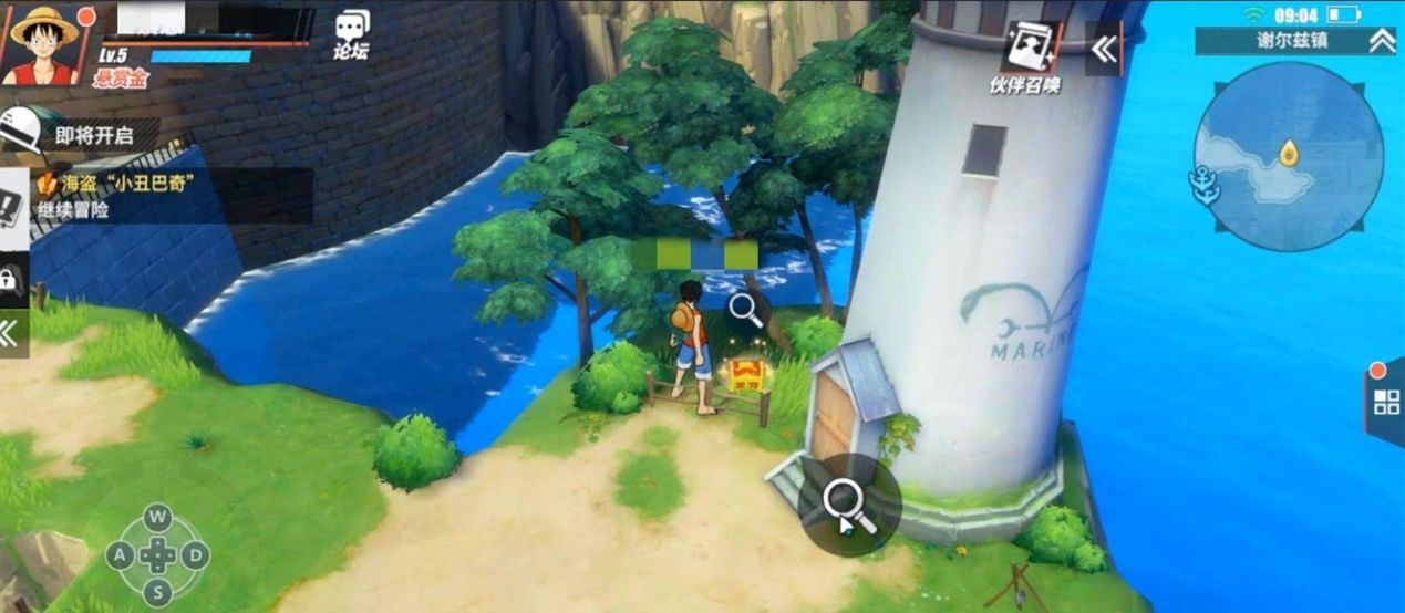 航海王热血航线谢尔兹镇隐藏奖励在哪里