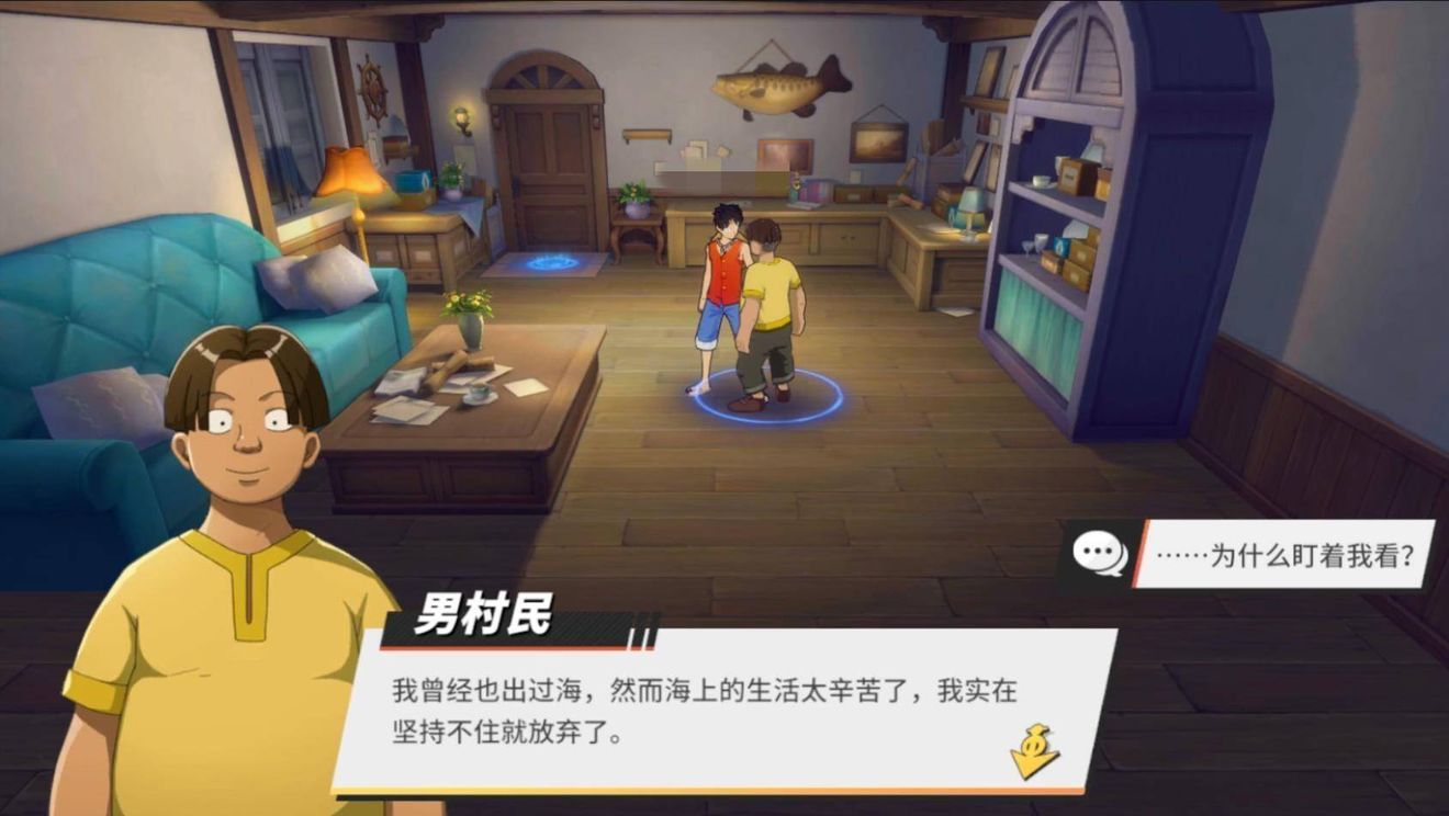 航海王热血航线谢尔兹镇隐藏奖励在哪里