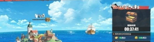 《航海王热血航线》海岛探险怎么玩