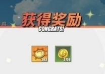 《航海王热血航线》海岛探险怎么玩