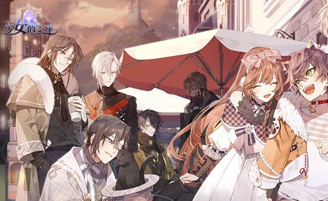 少女的王座所有礼包兑换码领取方法汇总