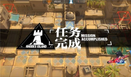 明日方舟WD-EX突袭全关卡怎么过