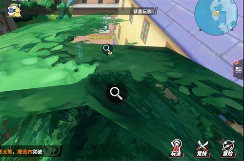 航海王热血航线罗格镇老海盗的激励怎么完成