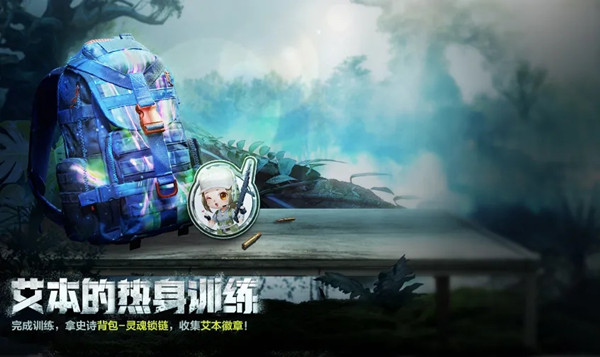 2021使命召唤手游五一有什么活动？