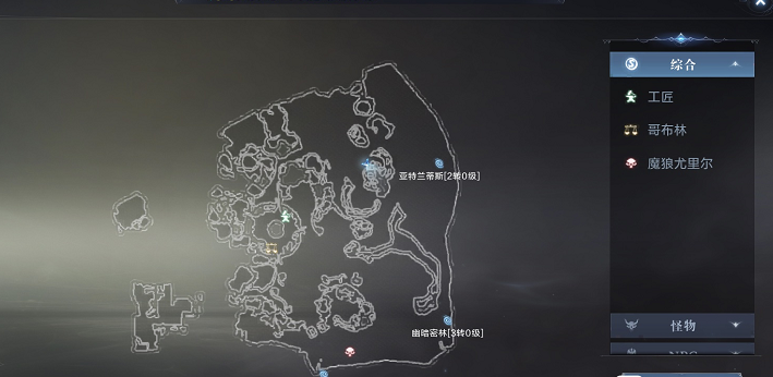 全民奇迹2怎么样才能获得暗恋者的书信